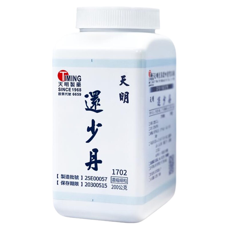 中国台湾天明制药还少丹中药浓缩颗粒汉方药