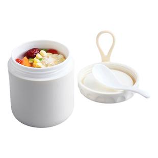 可微波炉加热早餐杯保温汤杯带盖勺隔夜燕麦杯牛奶杯子便携豆浆杯