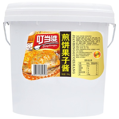 叮当婆煎饼果子酱商用