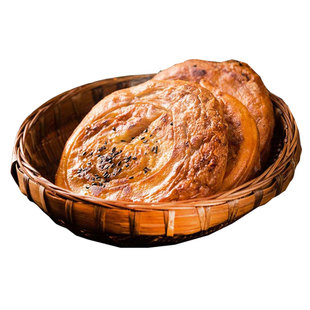 四川特产 军屯锅盔 地方特色牛肉馅饼即食早餐小吃锅魁速冻半成品