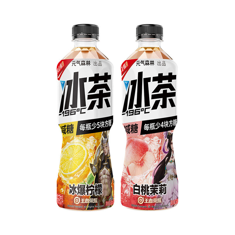 元气森林冰茶维C低糖饮料