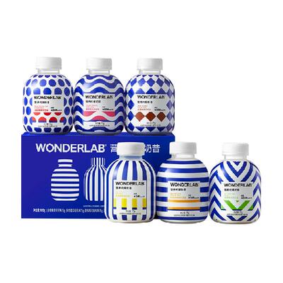万益蓝WonderLab代餐奶昔