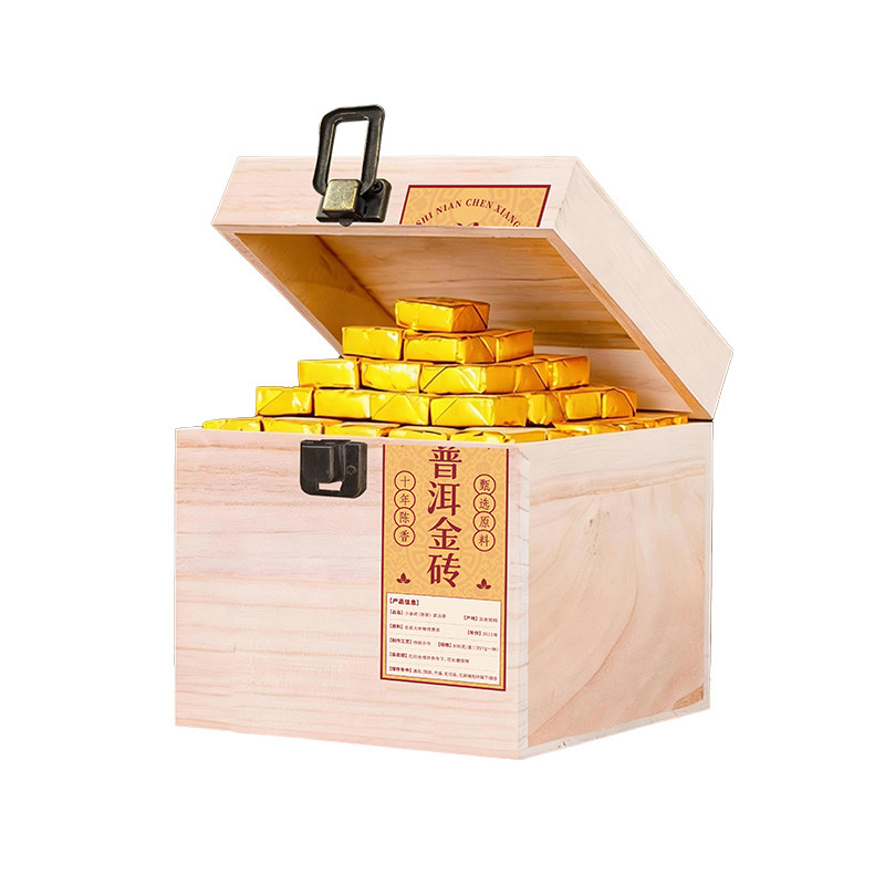 正宗云南勐海古树普洱茶熟茶小金普洱