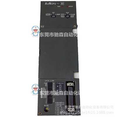 议价三菱主cpu，A2NCPU P21-S1，A62P，AX41，AY13型号较多谘询议