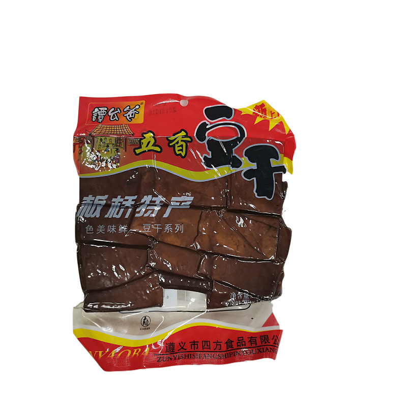贵州食品正品遵义板桥谭幺爸五香豆腐干零食小吃豆干非散装豆干