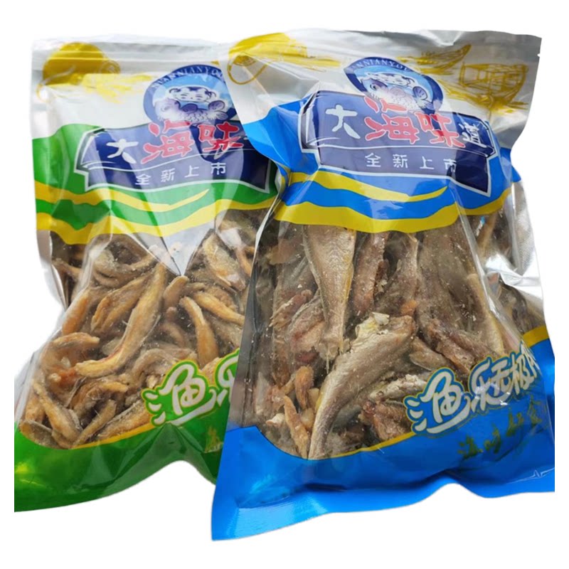 零食香酥小黄鱼/黄鱼酥豆腐鱼酥（龙头鱼酥）带鱼酥偏口酥发财鱼