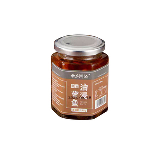 地道正宗故乡潮汕油浸咸带鱼罐头即食下饭菜下粥咸佐食248g/瓶