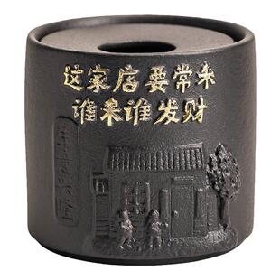 烟灰缸带盖家用客厅办公室陶瓷罐罐个性时尚防飞灰大小号中式摆件