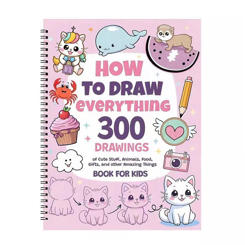 300儿童分步涂色描红画本