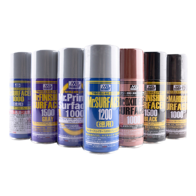 郡士水补土底漆喷罐B511/515/518