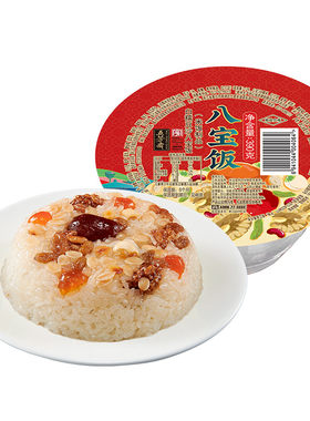 五芳斋糯米饭香甜豆沙馅料八宝饭
