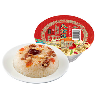 五芳斋八宝饭豆沙糯米饭年夜饭方便米饭坚果早餐甜食盒装年货速食