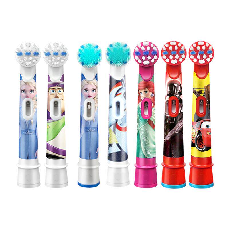 德国博朗OralB/欧乐B儿童电动牙刷头D12 比软毛通用替换刷头 D100