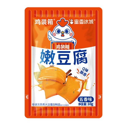 鸡装箱Q弹五香嫩豆腐健康解馋