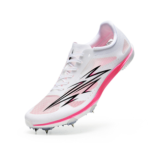 燃动力闪电GT碳板钉鞋专业竞速跑鞋训练跑步体考体测跳远男女新款