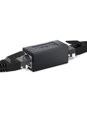 山泽 SAMZHE 101BK 101WH RJ45网线连接器对接头网络双通头直通头
