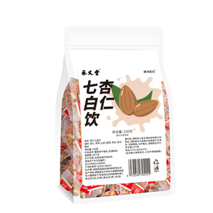 杏仁七白饮官方旗舰店原材料南杏仁白白饮非美白伊尔善中国农科院