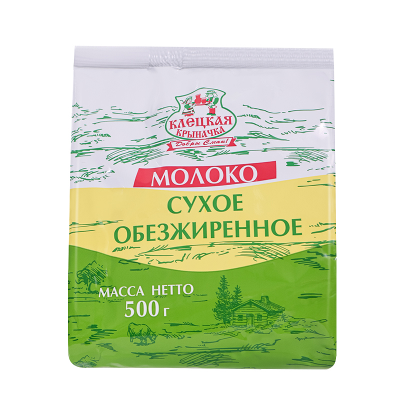 成人老年白俄罗斯进口牛奶粉脱脂