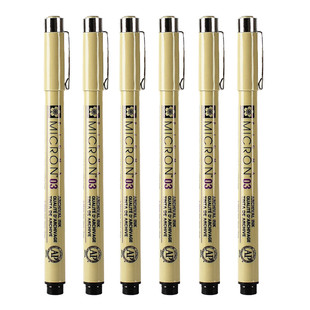 日本樱花针管笔005美术专用手绘防水水彩勾线笔绘图漫画设计黑色