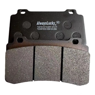 傲陆适配世盟nashin雷迅N1/N3/ARMA大四陶瓷刹车皮刹车片改装片