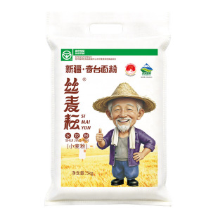 新疆面粉5kg丝麦耘饺子粉奇台中筋面粉冬小麦家用多用途包子面条