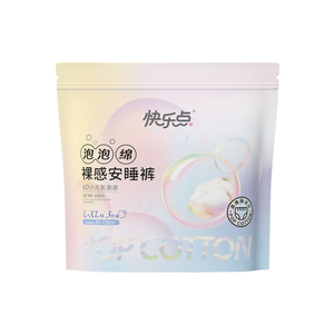 快乐点安睡裤超薄透气卫生巾组合