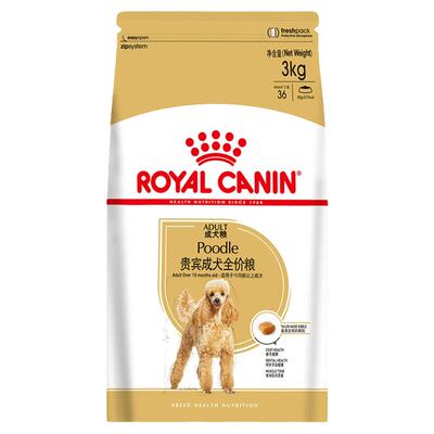 贵宾干粮成犬ROYALCANIN/皇家