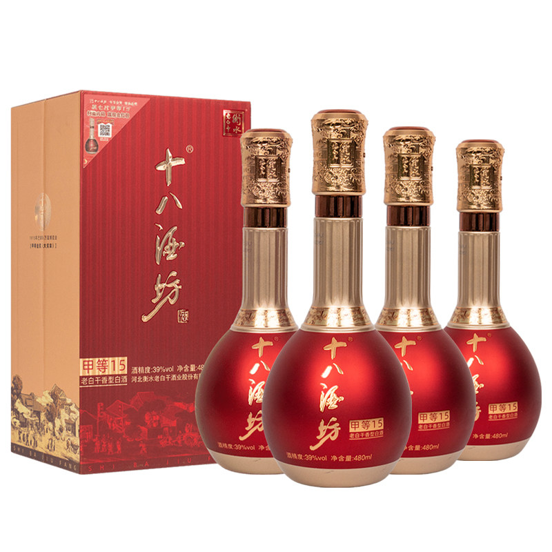 十八酒坊39度甲等15480mL整箱装