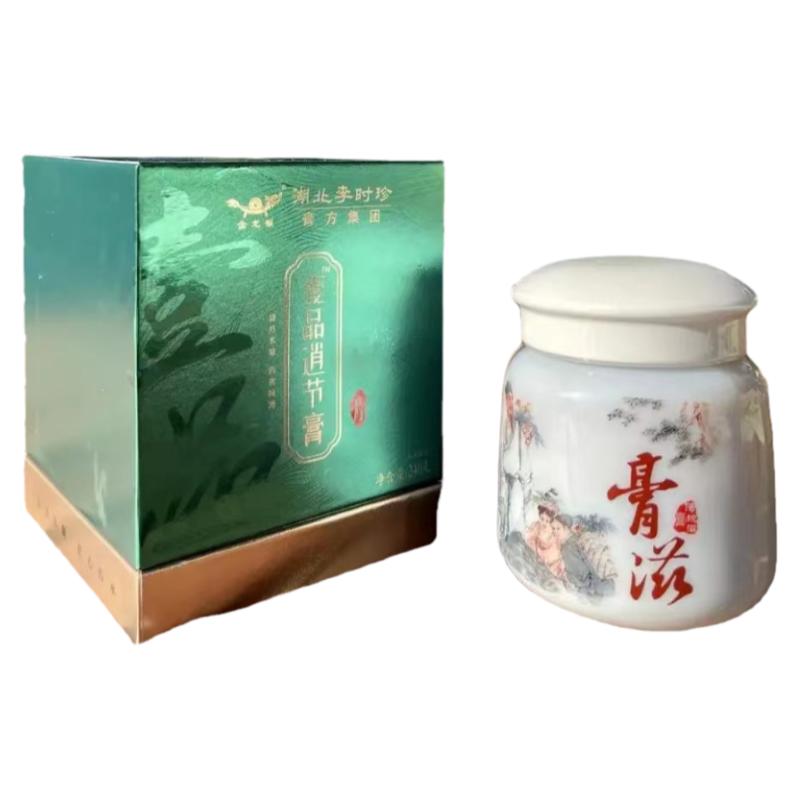 李时珍逍结膏散节千金膏六物膏淤堵虚肝郁桃仁丹凤牡丹花膏通洛膏