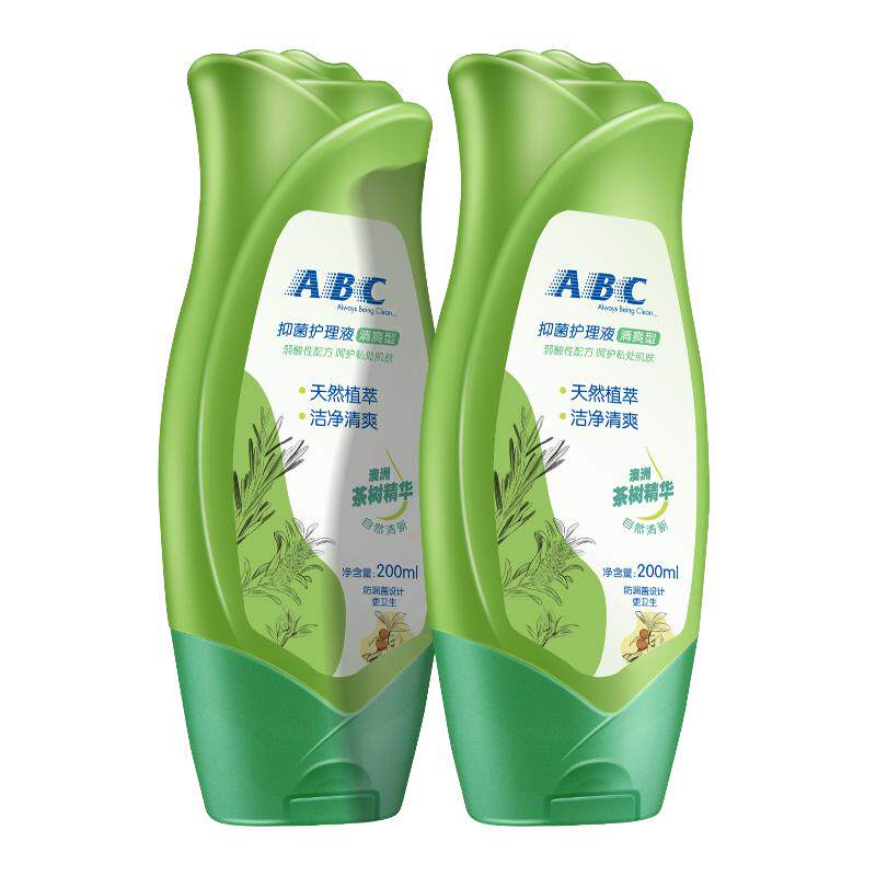 ABC私处洗护液私密护理液