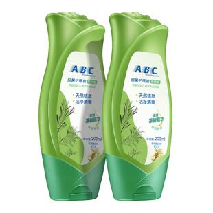 ABC私处护理液茶树私密处洗液外阴清洗液抑菌房事前后日常清洁剂