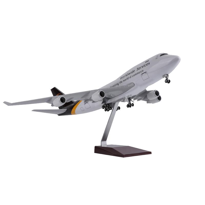 UPS飞机模型运费险747货机仿真