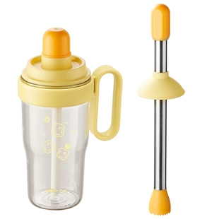 小熊雪克杯一套家用shake锤锤杯手打柠檬茶工具食品级吸管水杯