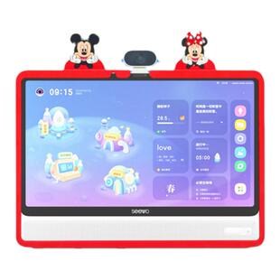 适用希沃学习机w2/w3保护套智能学习机保护膜seewo手提移动电源平板电脑保护壳15.6寸网课屏幕膜收纳包配件