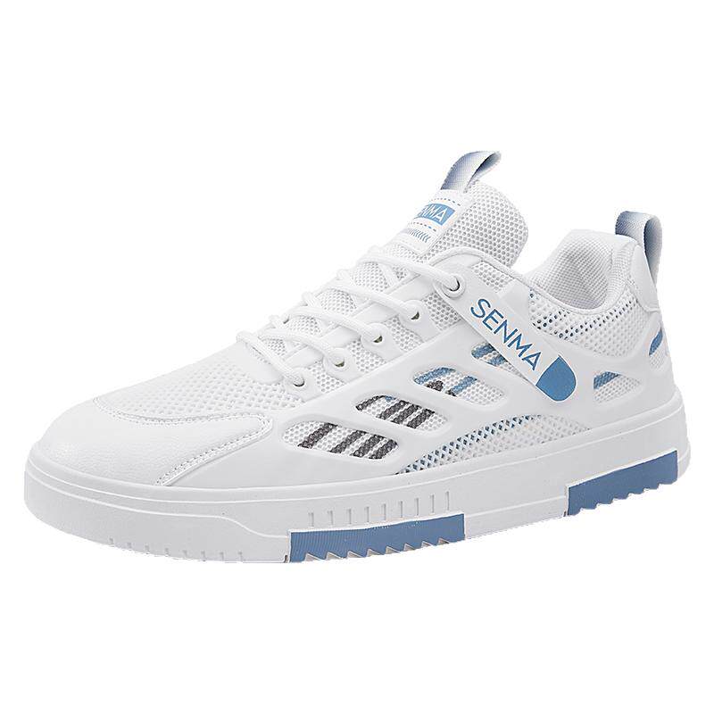 森马男鞋2026新款夏季透气网面男士休闲板鞋正品百搭布鞋小白鞋W