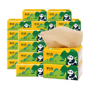 【顺丰包邮】鸥露竹浆抽纸家用本色餐巾纸整箱实惠装婴儿卫生纸巾