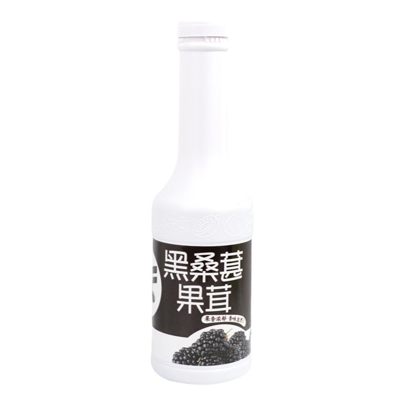 桑葚莓莓1.2KG芝芝桑葚黑桑葚果茸果酱含果肉饮品奶茶店专用原料