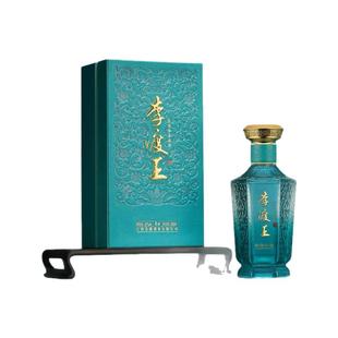 官方正品 李渡酒 元窖香 礼盒装 送礼 李渡王 水晶蓝 单支 52度