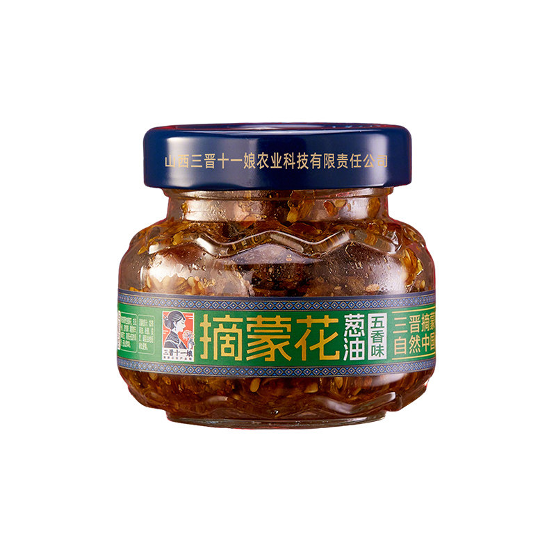 三晋十一娘摘蒙花葱油拌面下饭酱山西油泼辣子调料辣椒油小瓶装