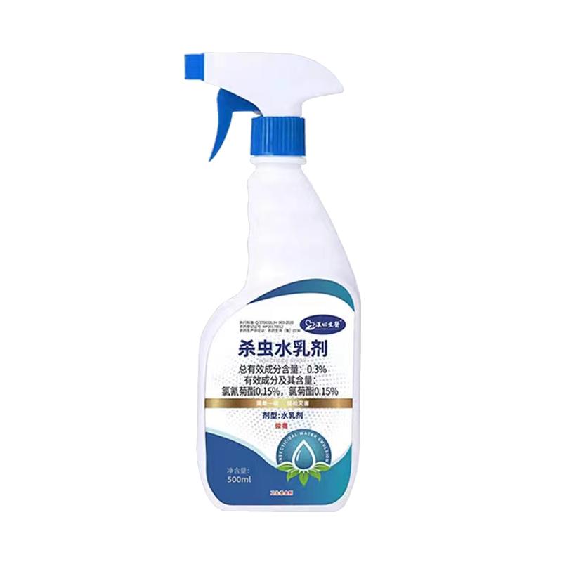 贝净莱杀虫剂蟑螂蚂蚁跳蚤臭虫