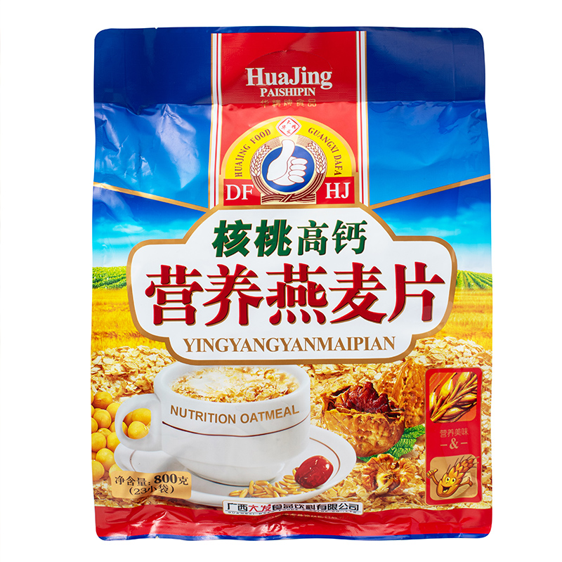 大發(fā)華精核桃高鈣燕麥片800g營養(yǎng)芝麻早餐麥片即食沖飲獨立小袋裝