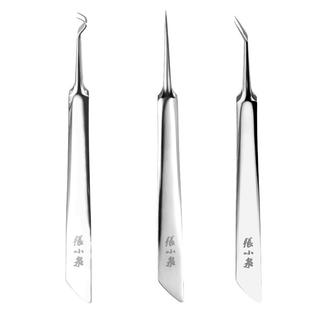 张小泉粉刺夹细胞夹去拔黑头挤痘痘粉刺针神器美容院用品工具套装