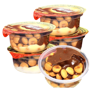 甜甜乐星球杯大杯号个超大巨型巧克力可可脂蘸酱饼干儿童零食品