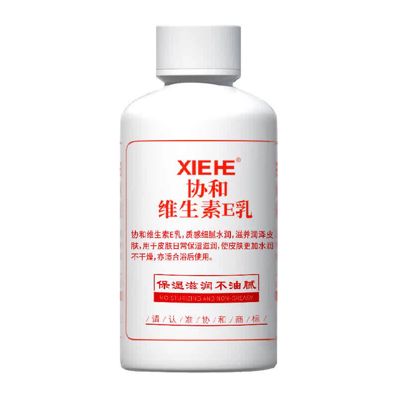 //img.alicdn.com/bao/uploaded/O1CN019y4WP91xEIGgIvf8E_!!6000000006411-0-yinhe.jpg