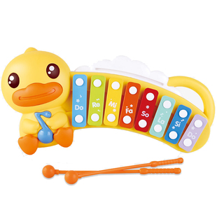 B.Duck小黄鸭婴幼儿手敲琴0-3-6岁早教启蒙8音阶敲琴音乐打击玩具