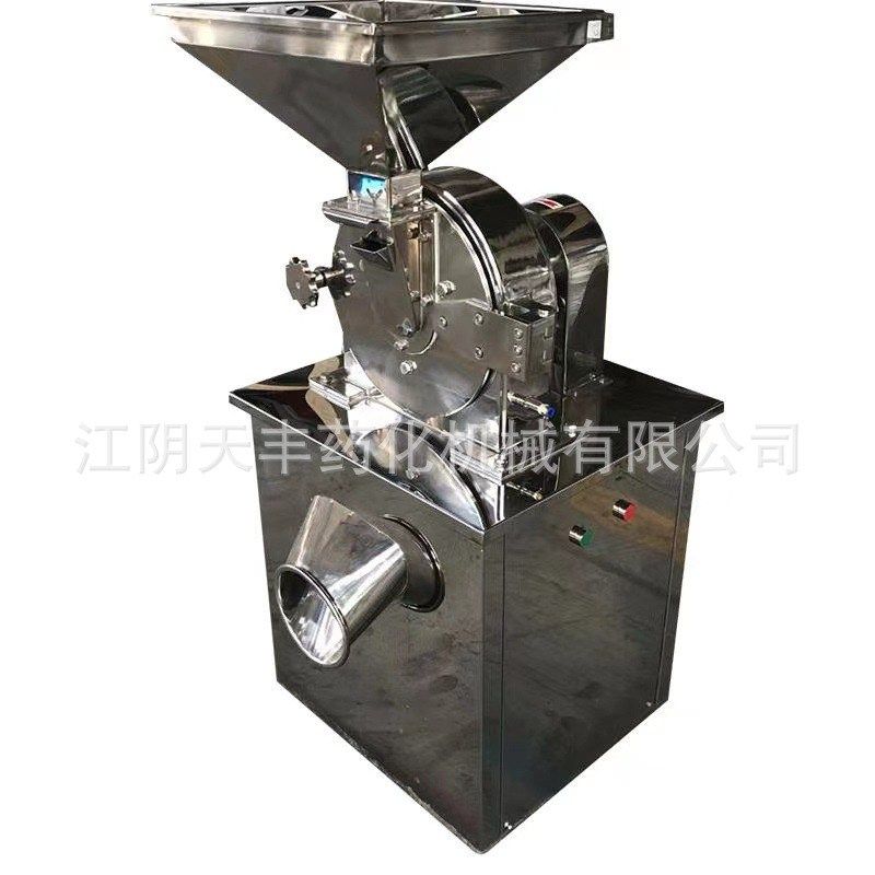 超微粉碎硬性物料振动磨粉碎机加工高频不锈钢粉碎设备厂家批发