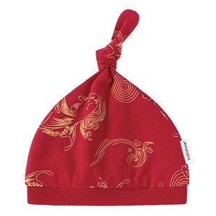 babylove【安心柔】新生儿胎帽满月宝宝红色纯棉囟门帽福麟曳锦