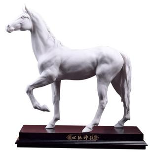 东方泥土蔡国海大师作品《心驰神往》陶瓷马摆件客厅雕塑艺术品