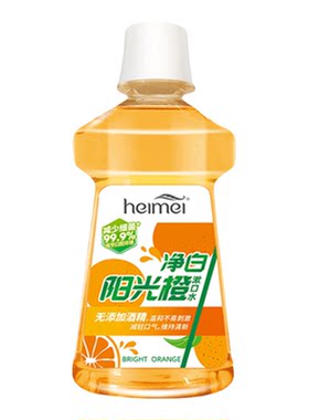 黑妹消抑清新口气漱口水250ml