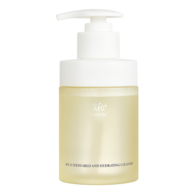 阿芙▶11籽洗面奶可卸妆